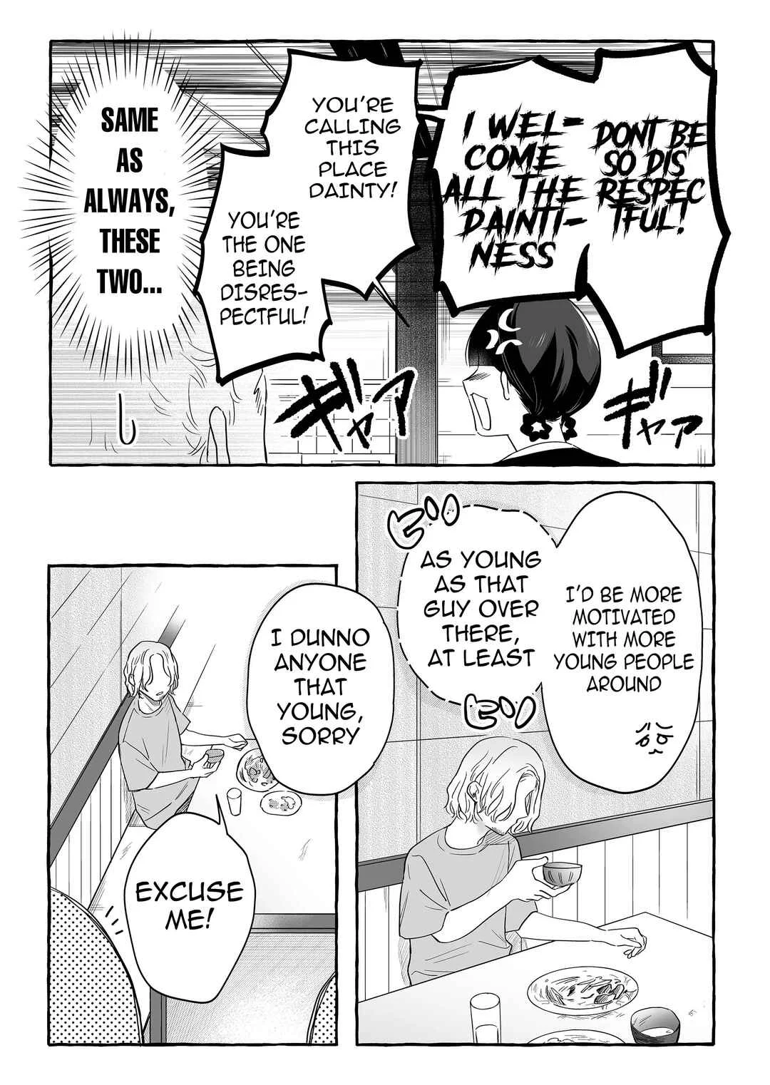 Damedol to Sekai ni 1-nin dake no Fan Chapter 29: Popochi At Work - Page 8