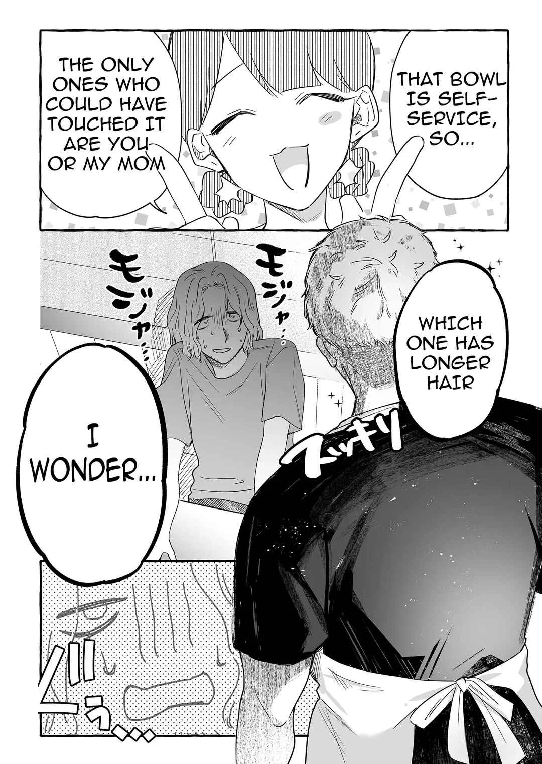 Damedol to Sekai ni 1-nin dake no Fan Chapter 29: Popochi At Work - Page 15