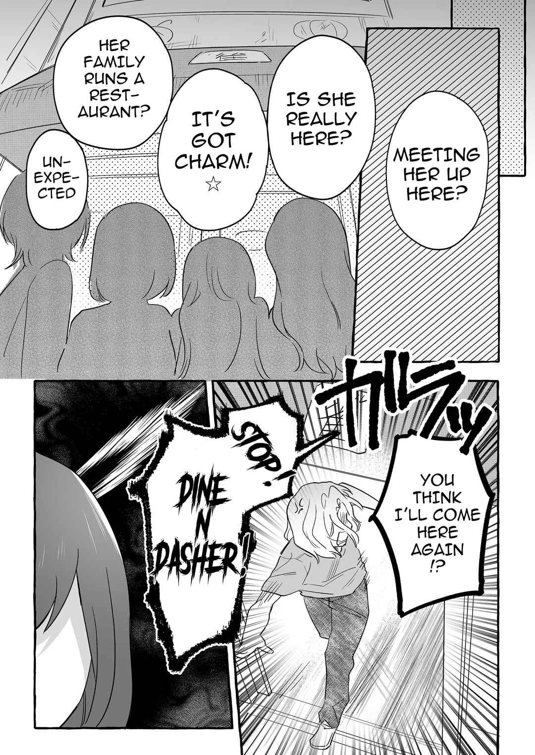 Damedol to Sekai ni 1-nin dake no Fan Chapter 29: Popochi At Work - Page 16