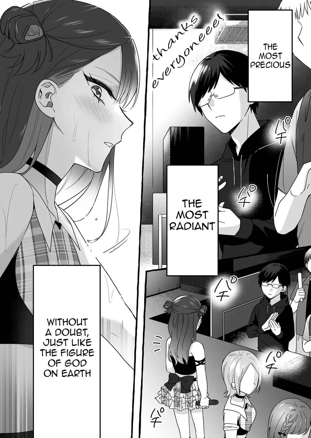 Damedol to Sekai ni 1-nin dake no Fan Chapter 3: His Name - Page 2