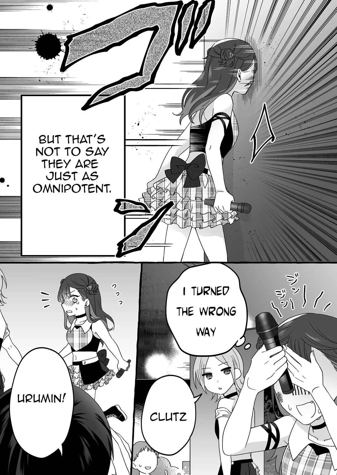 Damedol to Sekai ni 1-nin dake no Fan Chapter 3: His Name - Page 3