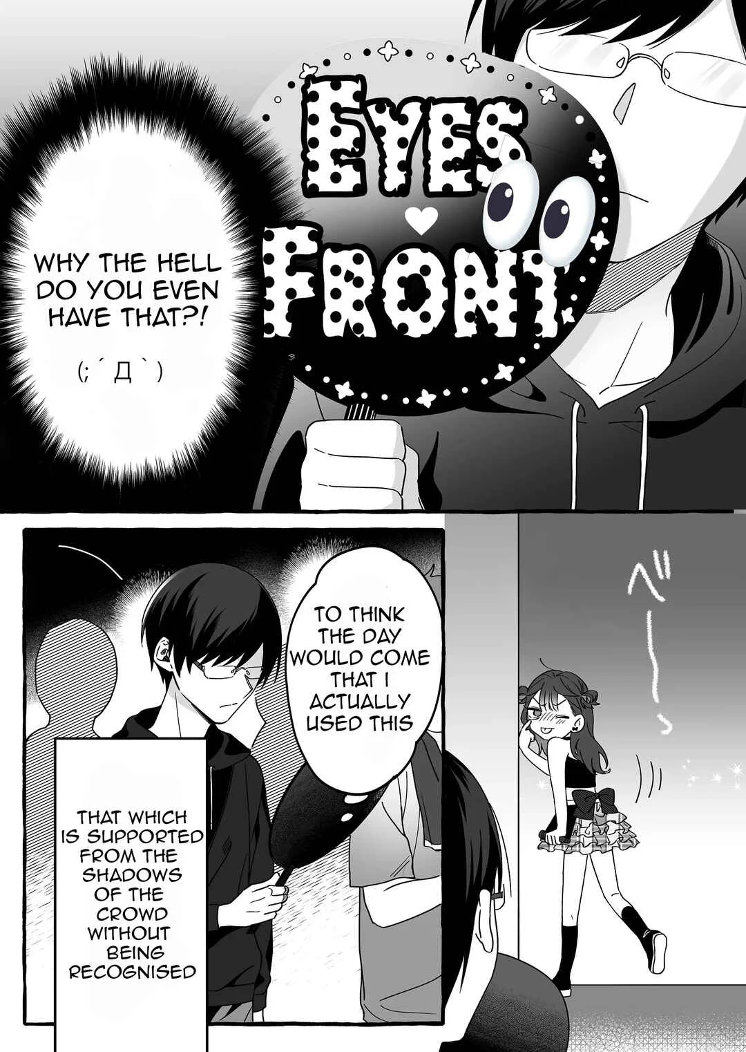 Damedol to Sekai ni 1-nin dake no Fan Chapter 3: His Name - Page 4