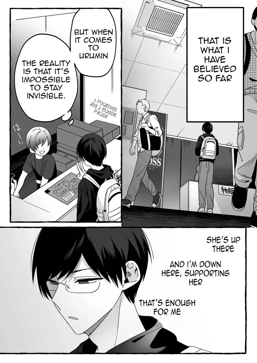 Damedol to Sekai ni 1-nin dake no Fan Chapter 3: His Name - Page 5