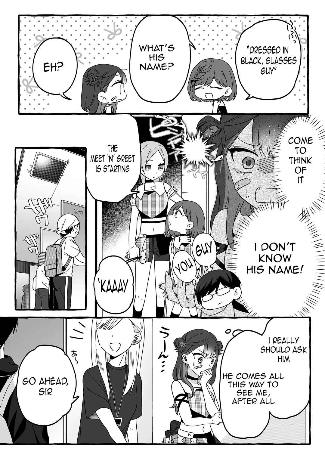 Damedol to Sekai ni 1-nin dake no Fan Chapter 3: His Name - Page 8