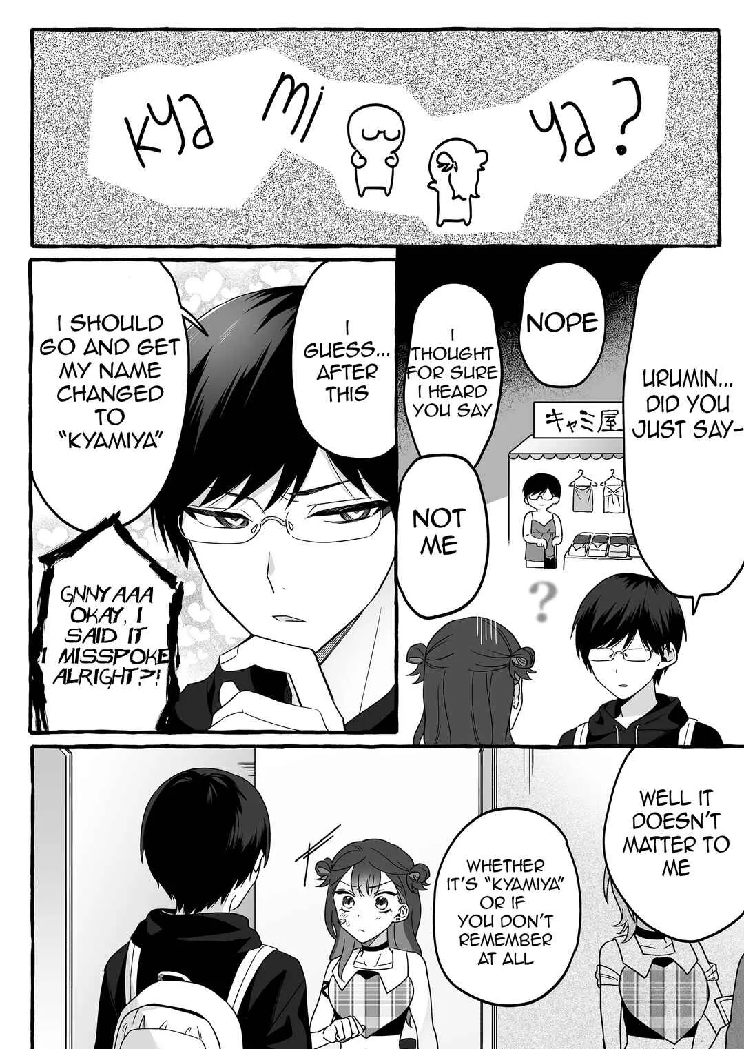 Damedol to Sekai ni 1-nin dake no Fan Chapter 3: His Name - Page 16
