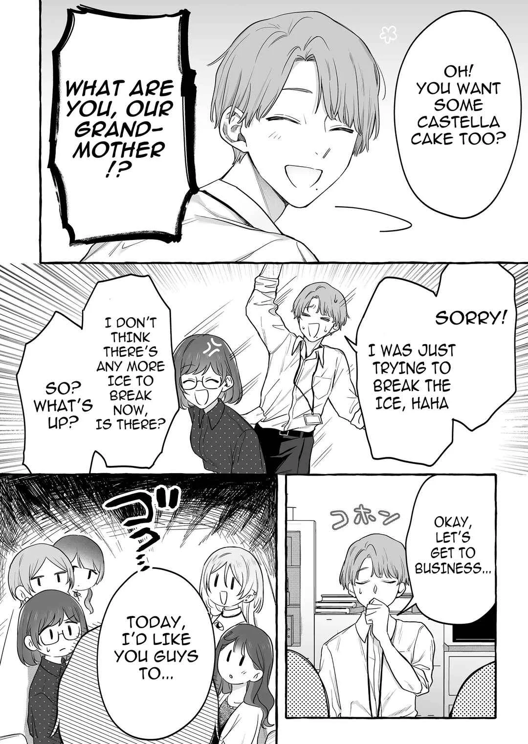 Damedol to Sekai ni 1-nin dake no Fan Chapter 30: Off Duty Idols Pt.2 - Page 8
