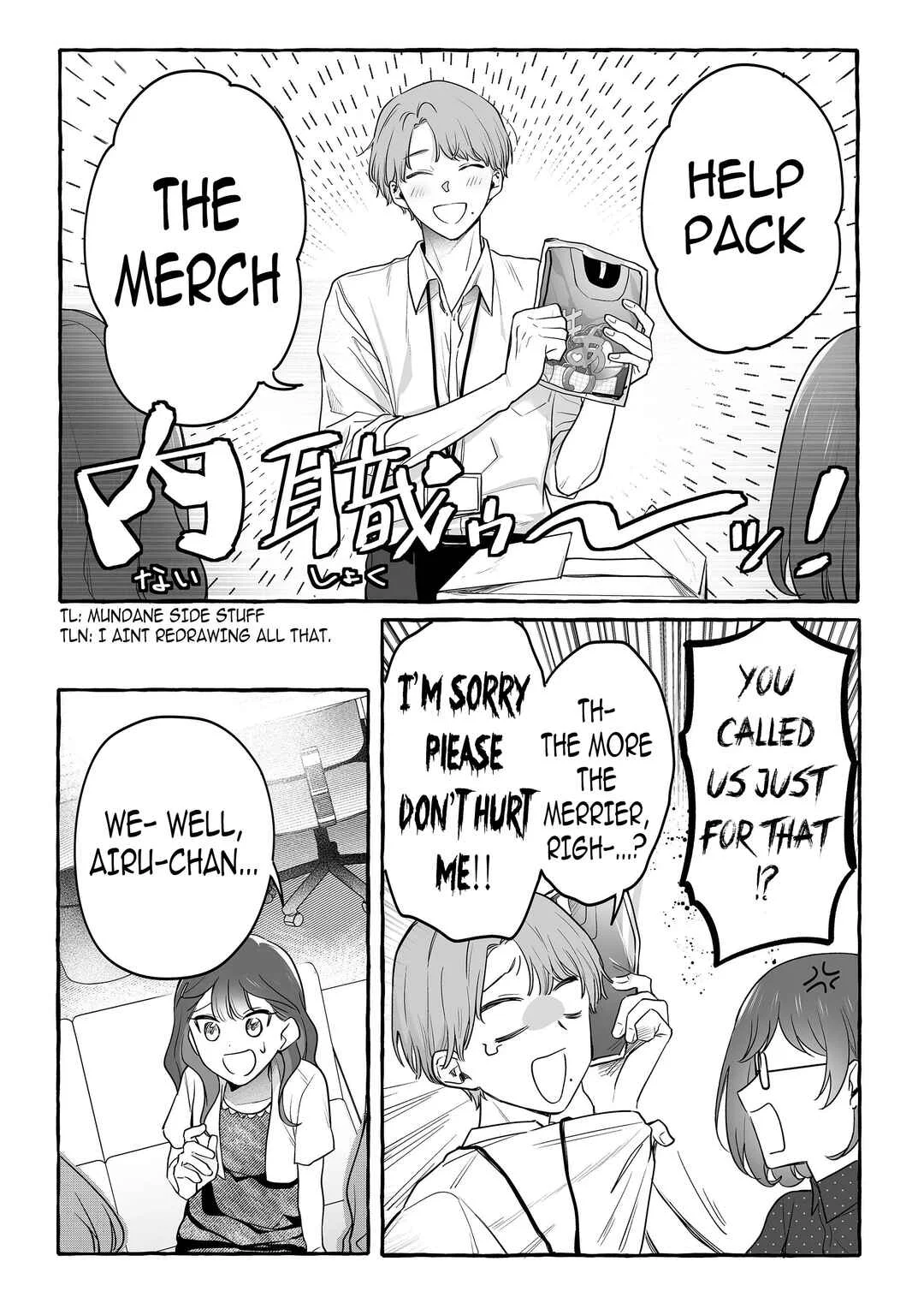 Damedol to Sekai ni 1-nin dake no Fan Chapter 30: Off Duty Idols Pt.2 - Page 9