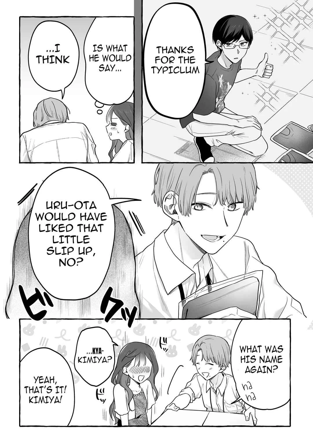 Damedol to Sekai ni 1-nin dake no Fan Chapter 30: Off Duty Idols Pt.2 - Page 11
