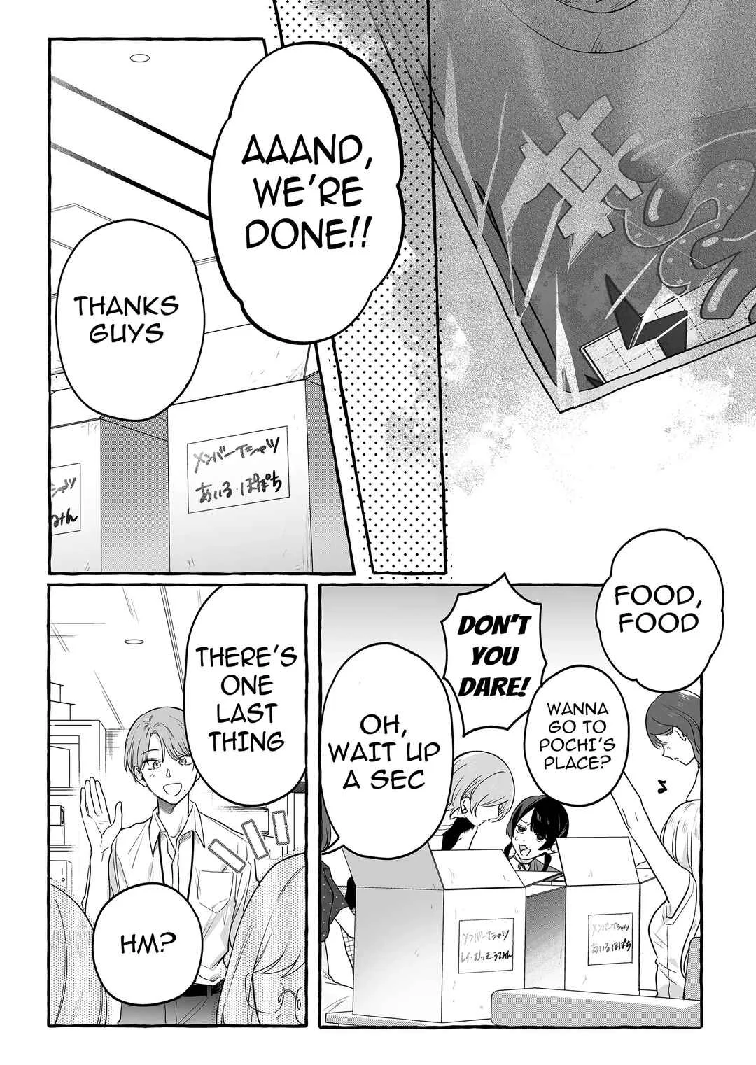 Damedol to Sekai ni 1-nin dake no Fan Chapter 30: Off Duty Idols Pt.2 - Page 17