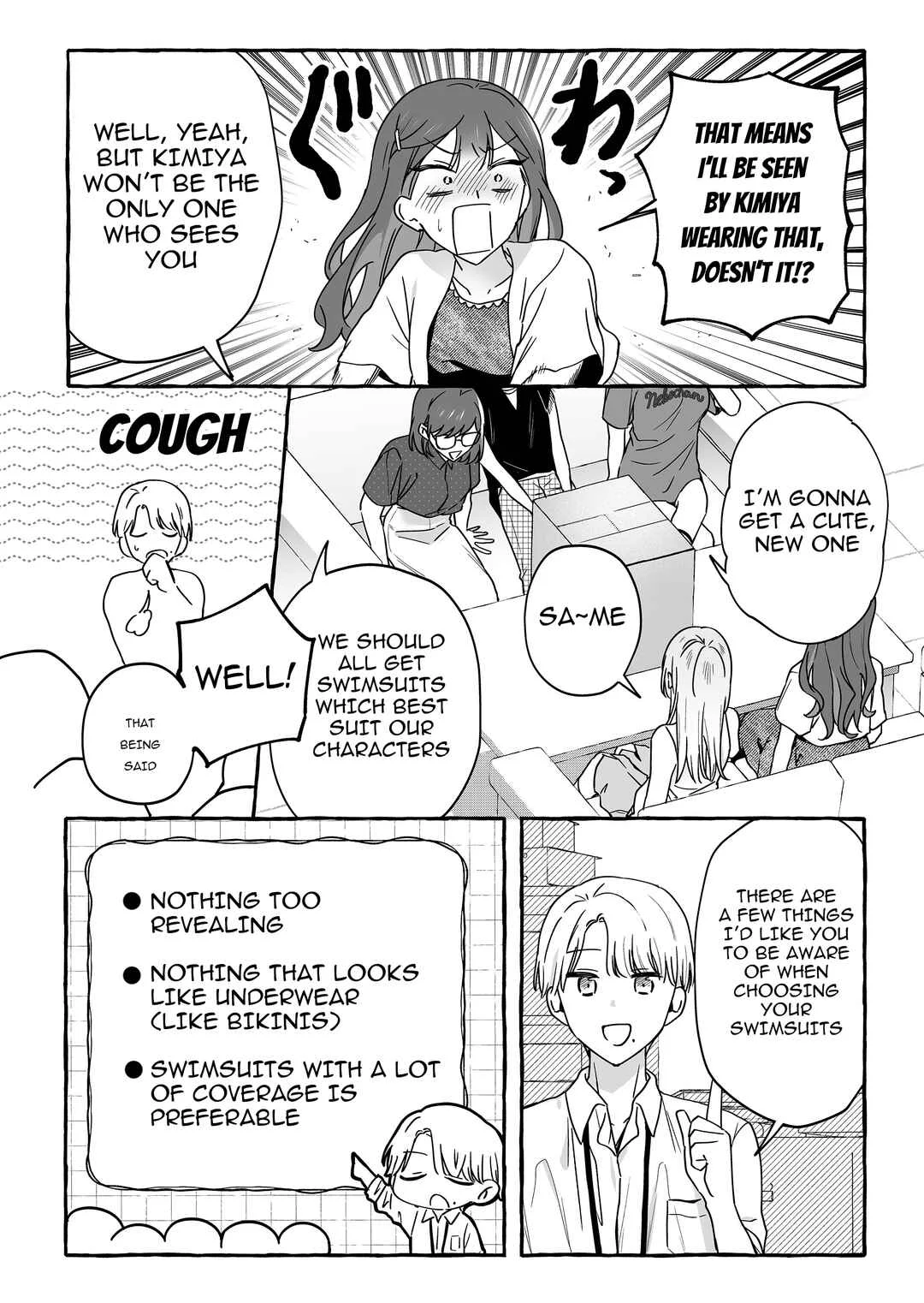 Damedol to Sekai ni 1-nin dake no Fan Chapter 31.5: Seaweed Venus - Page 2