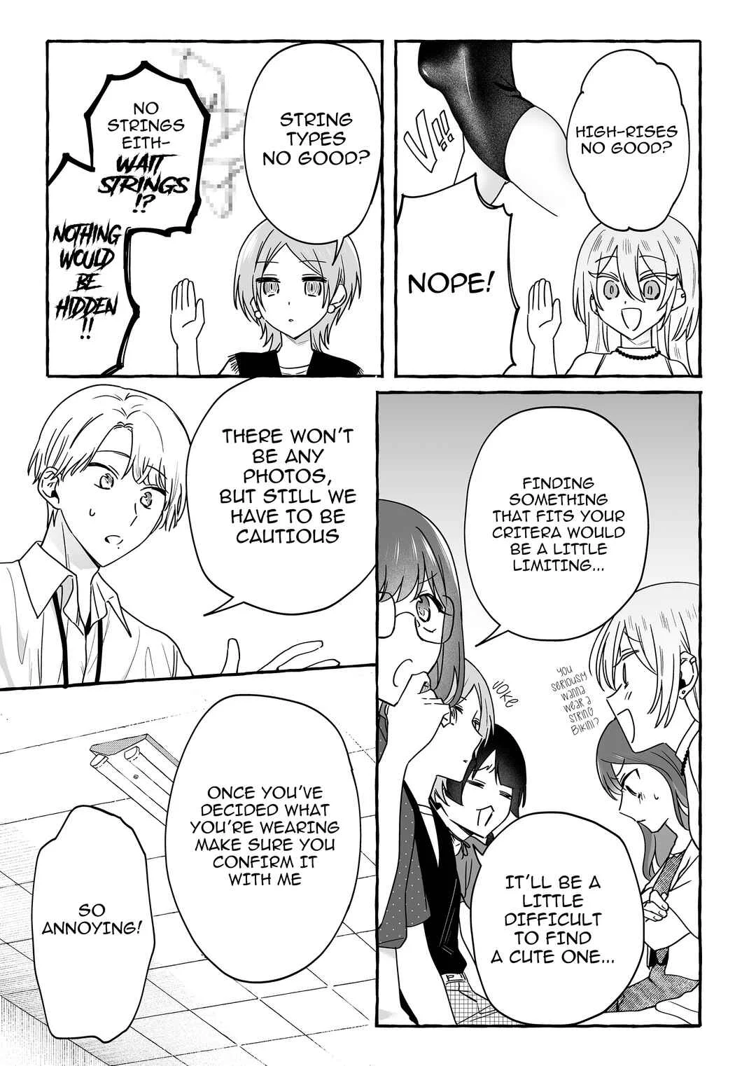 Damedol to Sekai ni 1-nin dake no Fan Chapter 31.5: Seaweed Venus - Page 3