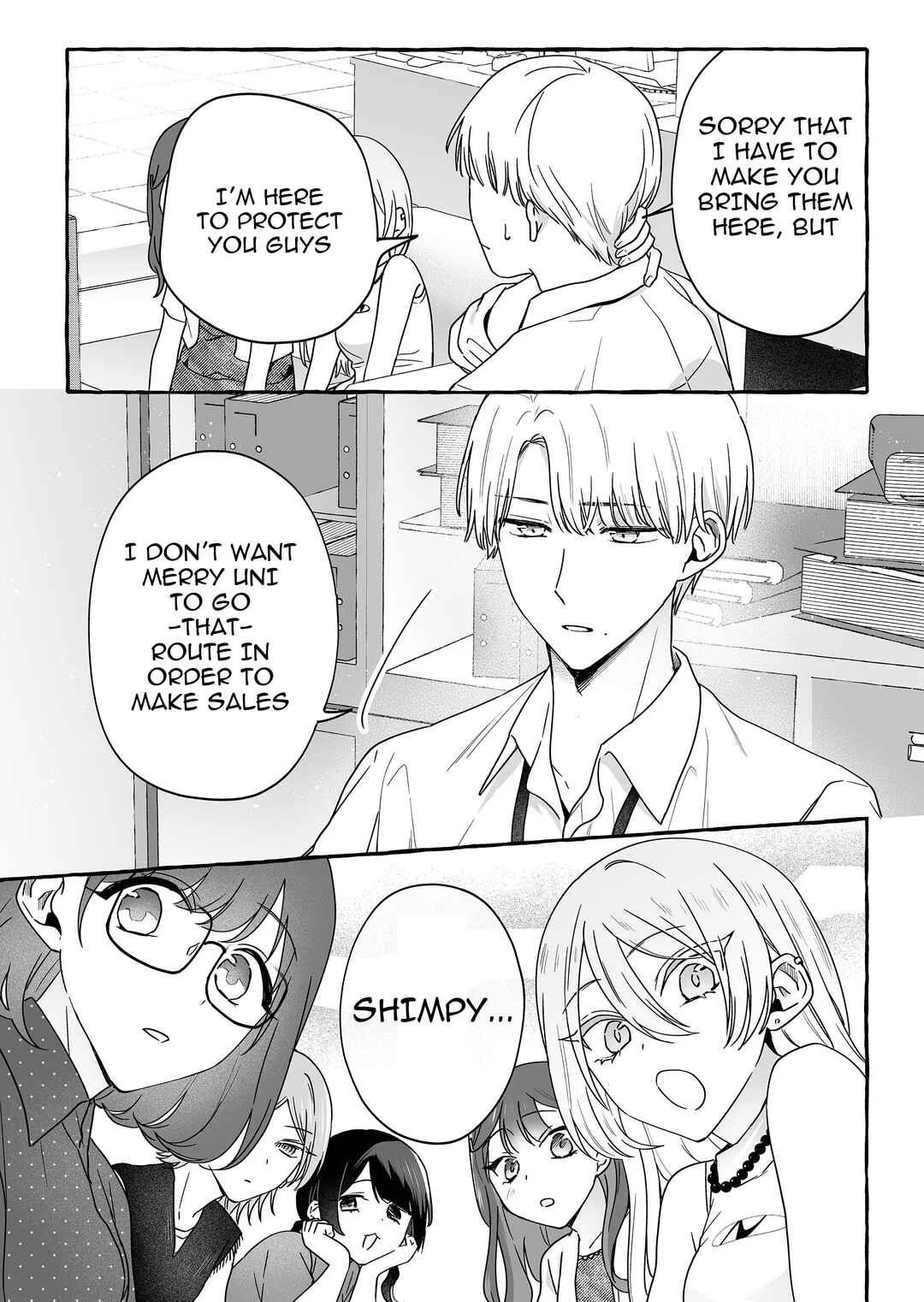 Damedol to Sekai ni 1-nin dake no Fan Chapter 31.5: Seaweed Venus - Page 4