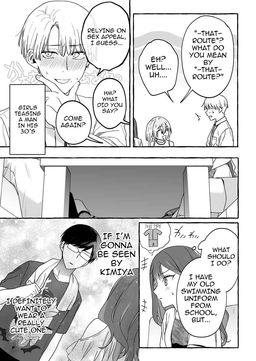Damedol to Sekai ni 1-nin dake no Fan Chapter 31.5: Seaweed Venus - Page 5