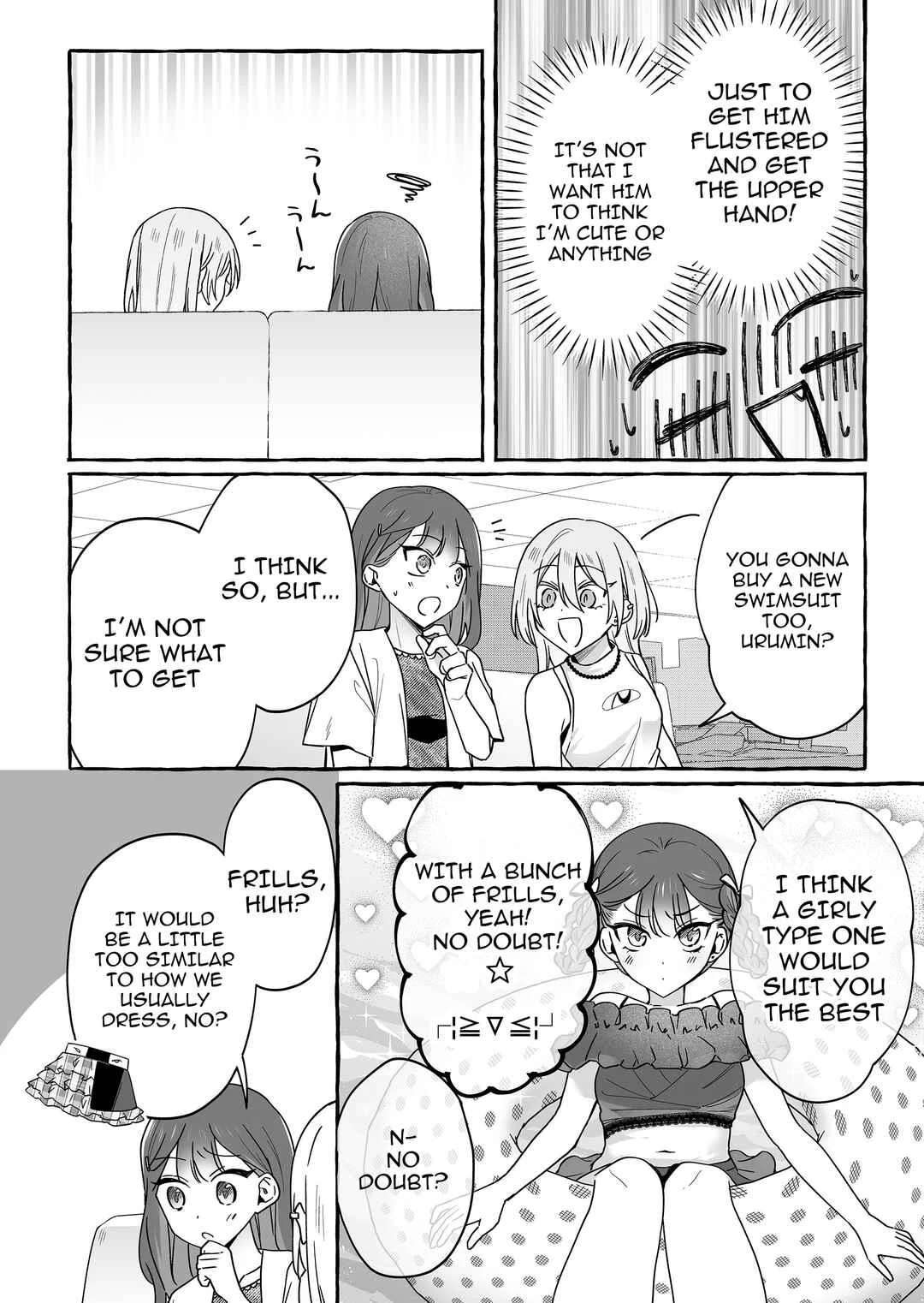 Damedol to Sekai ni 1-nin dake no Fan Chapter 31.5: Seaweed Venus - Page 6