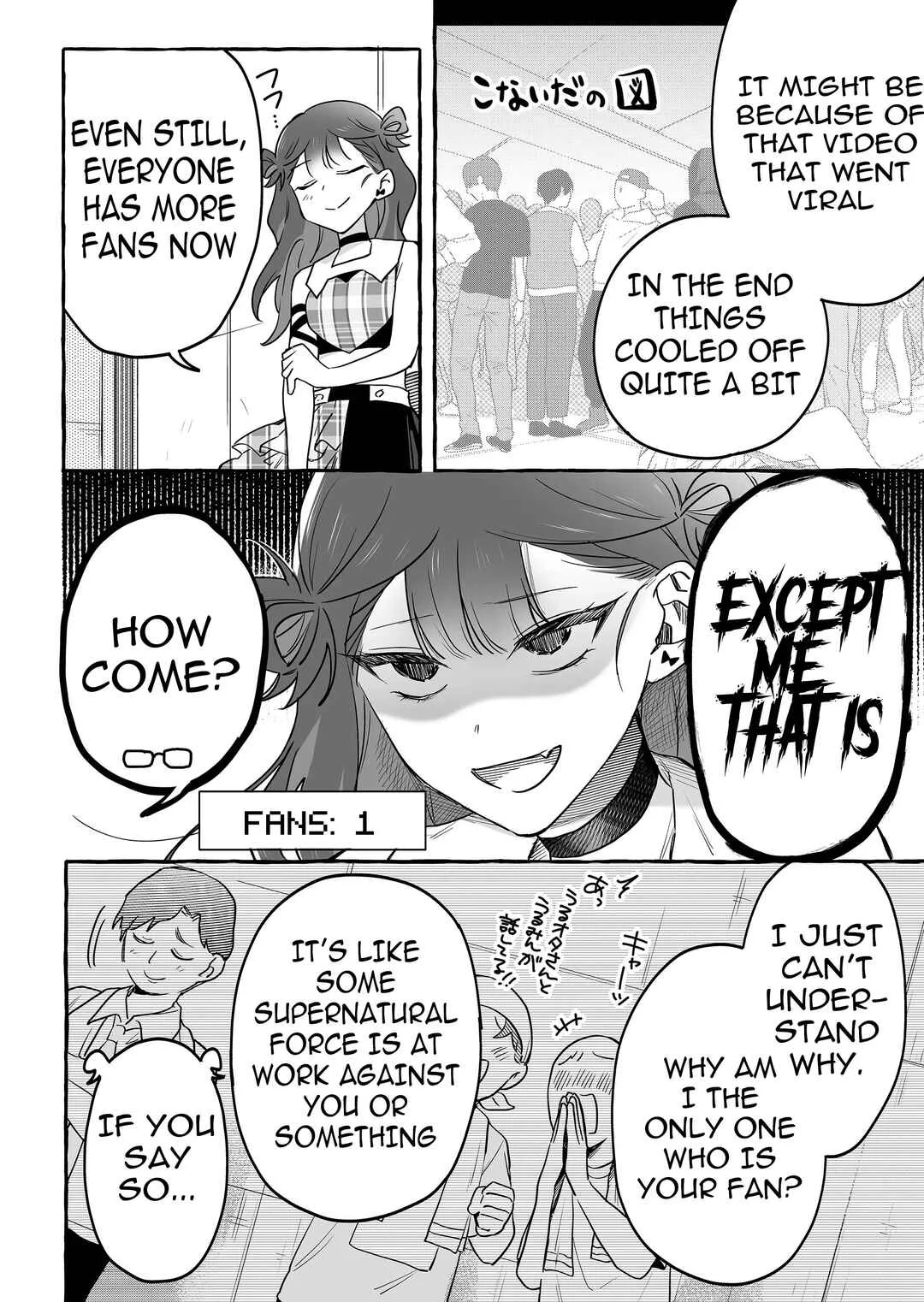Damedol to Sekai ni 1-nin dake no Fan Chapter 31: His Weakness - Page 4