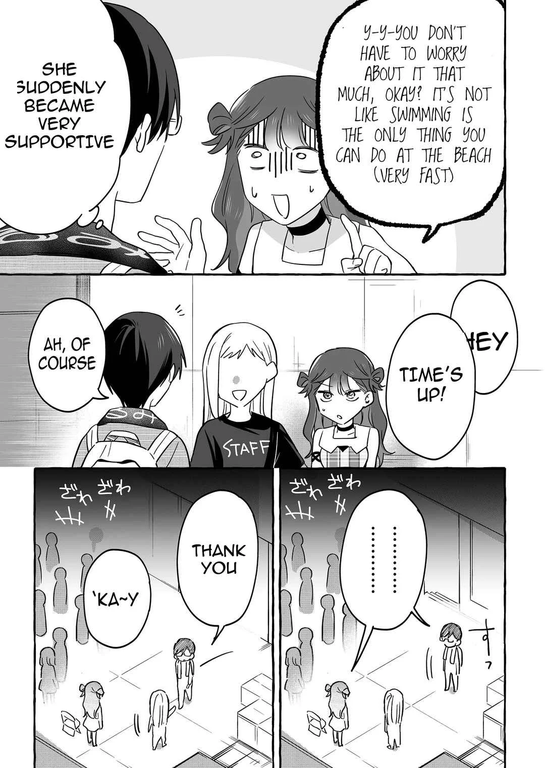 Damedol to Sekai ni 1-nin dake no Fan Chapter 31: His Weakness - Page 13