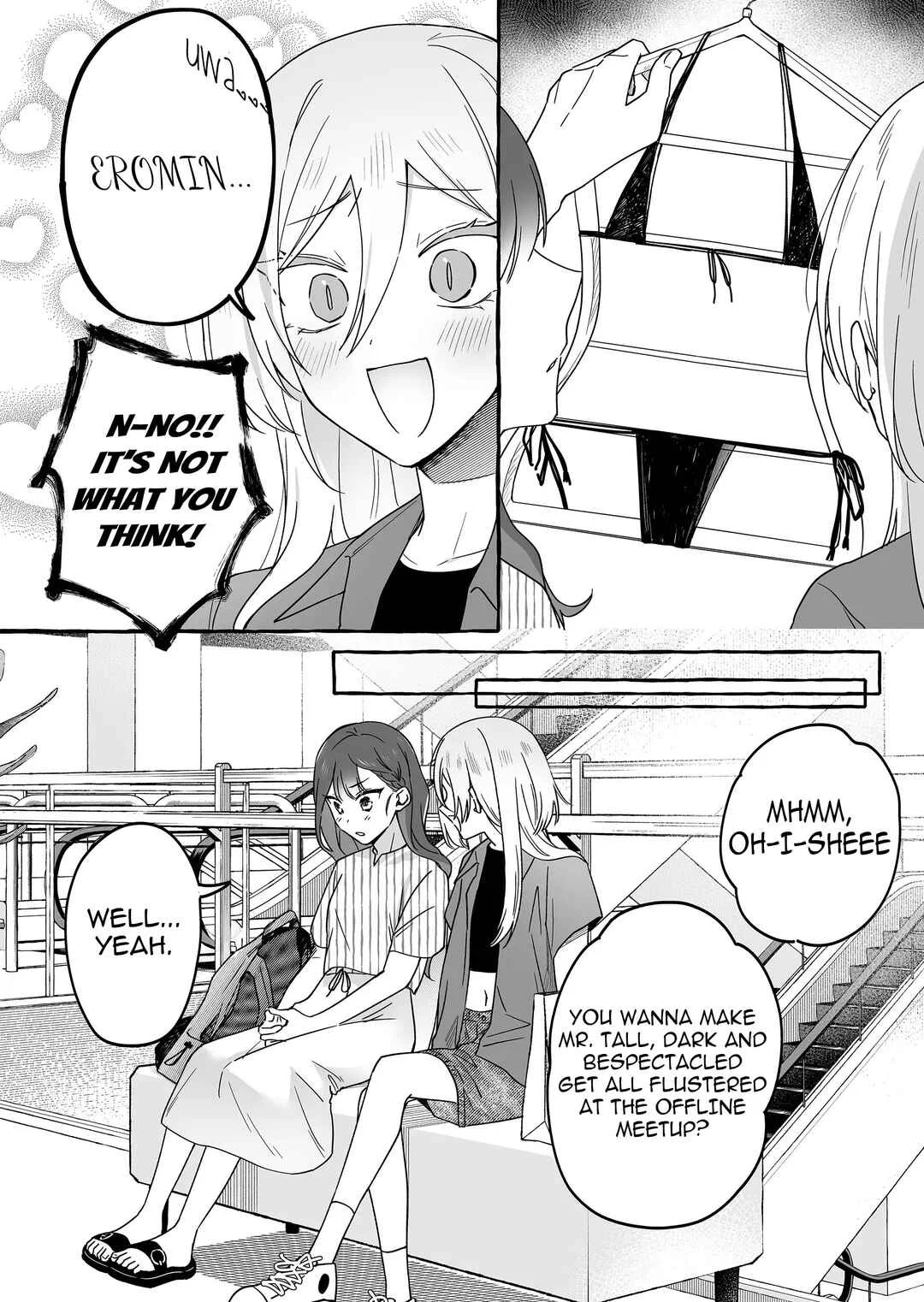 Damedol to Sekai ni 1-nin dake no Fan Chapter 32: Drowning - Page 4