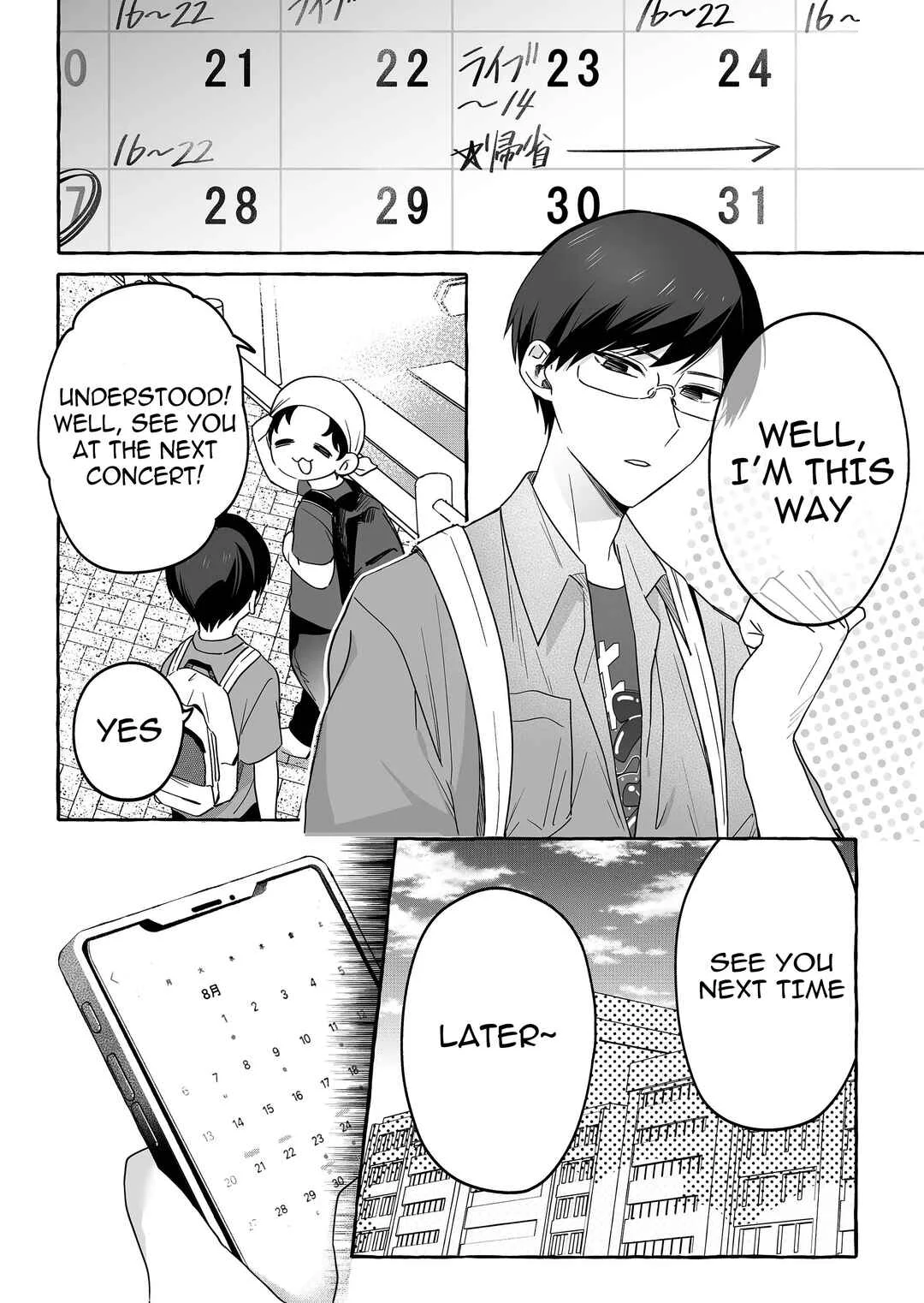 Damedol to Sekai ni 1-nin dake no Fan Chapter 32: Drowning - Page 9