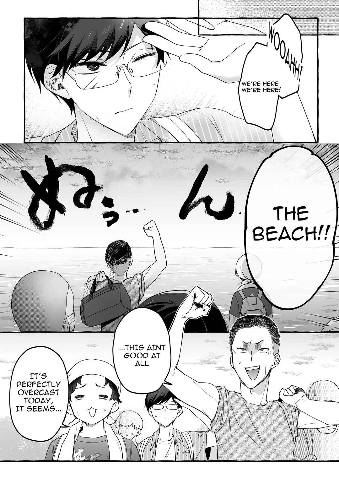 Damedol to Sekai ni 1-nin dake no Fan Chapter 33: This is Fun - Page 2
