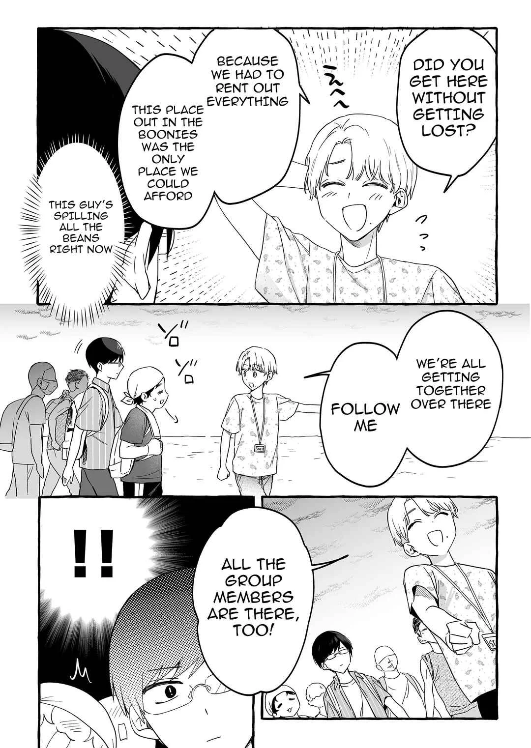 Damedol to Sekai ni 1-nin dake no Fan Chapter 33: This is Fun - Page 4