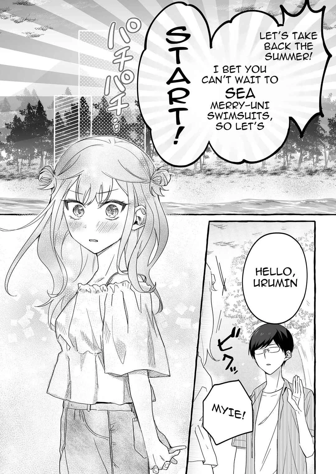 Damedol to Sekai ni 1-nin dake no Fan Chapter 33: This is Fun - Page 6