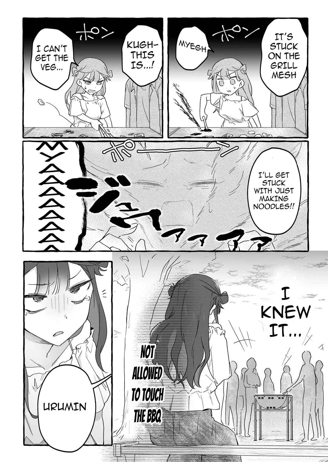 Damedol to Sekai ni 1-nin dake no Fan Chapter 33: This is Fun - Page 12