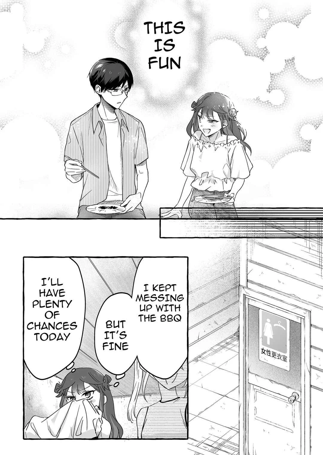 Damedol to Sekai ni 1-nin dake no Fan Chapter 33: This is Fun - Page 16