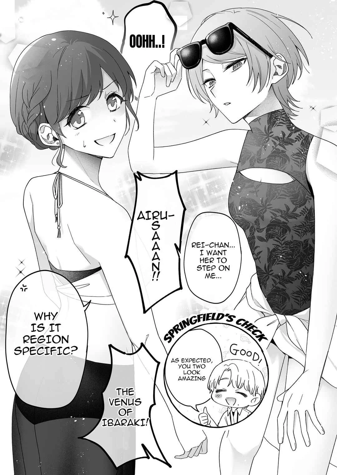 Damedol to Sekai ni 1-nin dake no Fan Chapter 34: All You Need Is... - Page 3