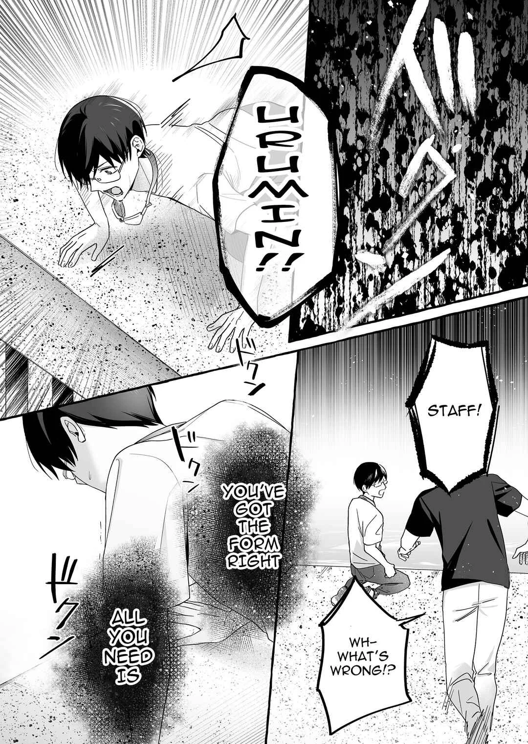 Damedol to Sekai ni 1-nin dake no Fan Chapter 34: All You Need Is... - Page 17