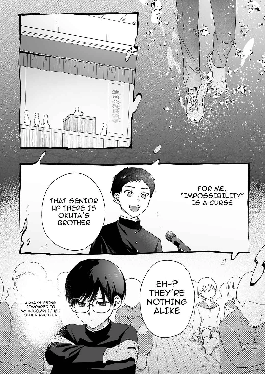 Damedol to Sekai ni 1-nin dake no Fan Chapter 35: Impossibilities - Page 1