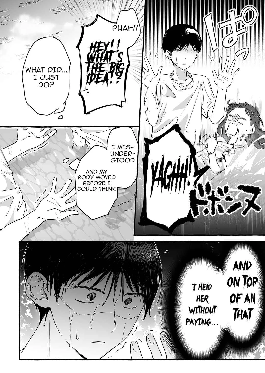 Damedol to Sekai ni 1-nin dake no Fan Chapter 35: Impossibilities - Page 11