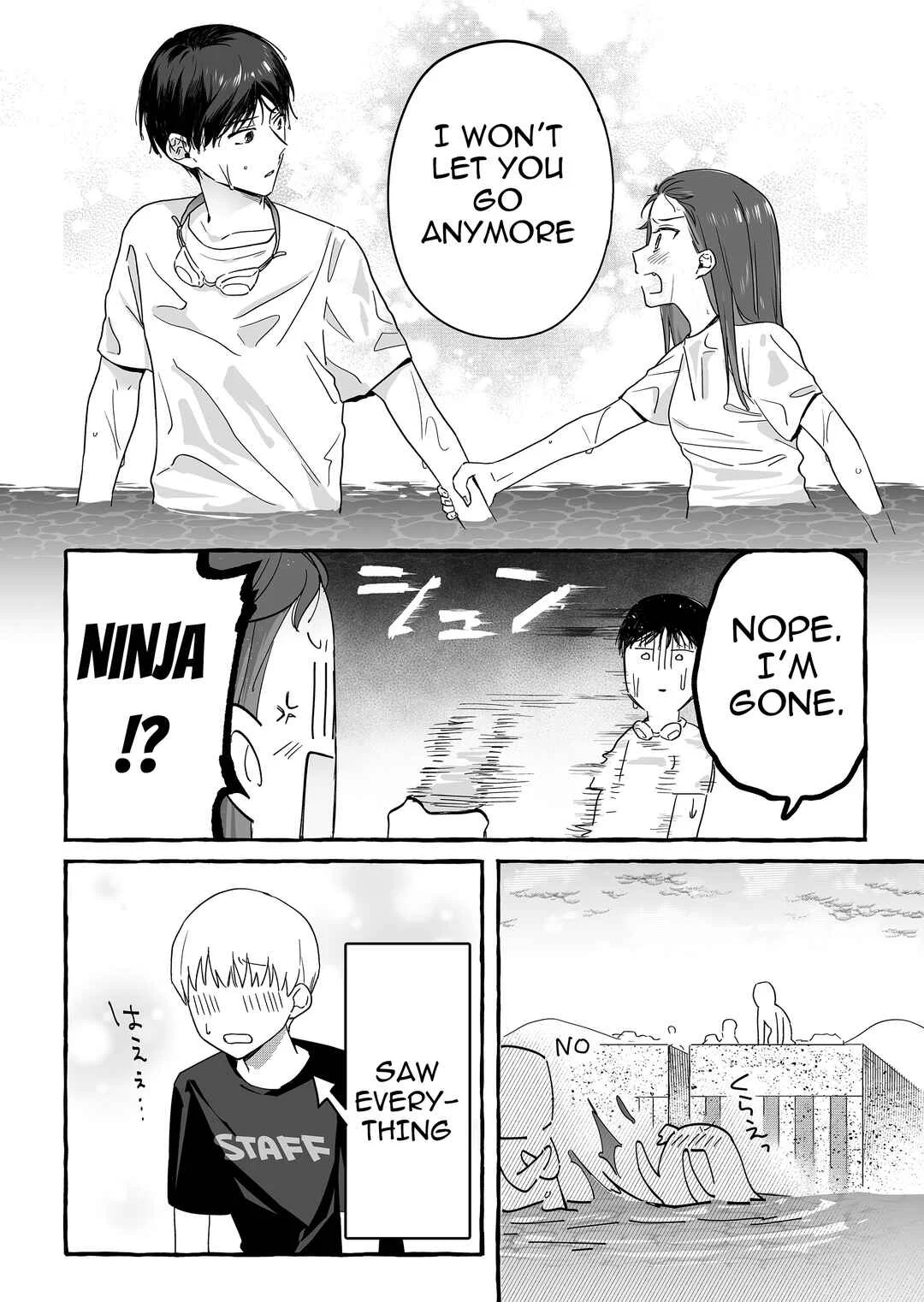 Damedol to Sekai ni 1-nin dake no Fan Chapter 35: Impossibilities - Page 13