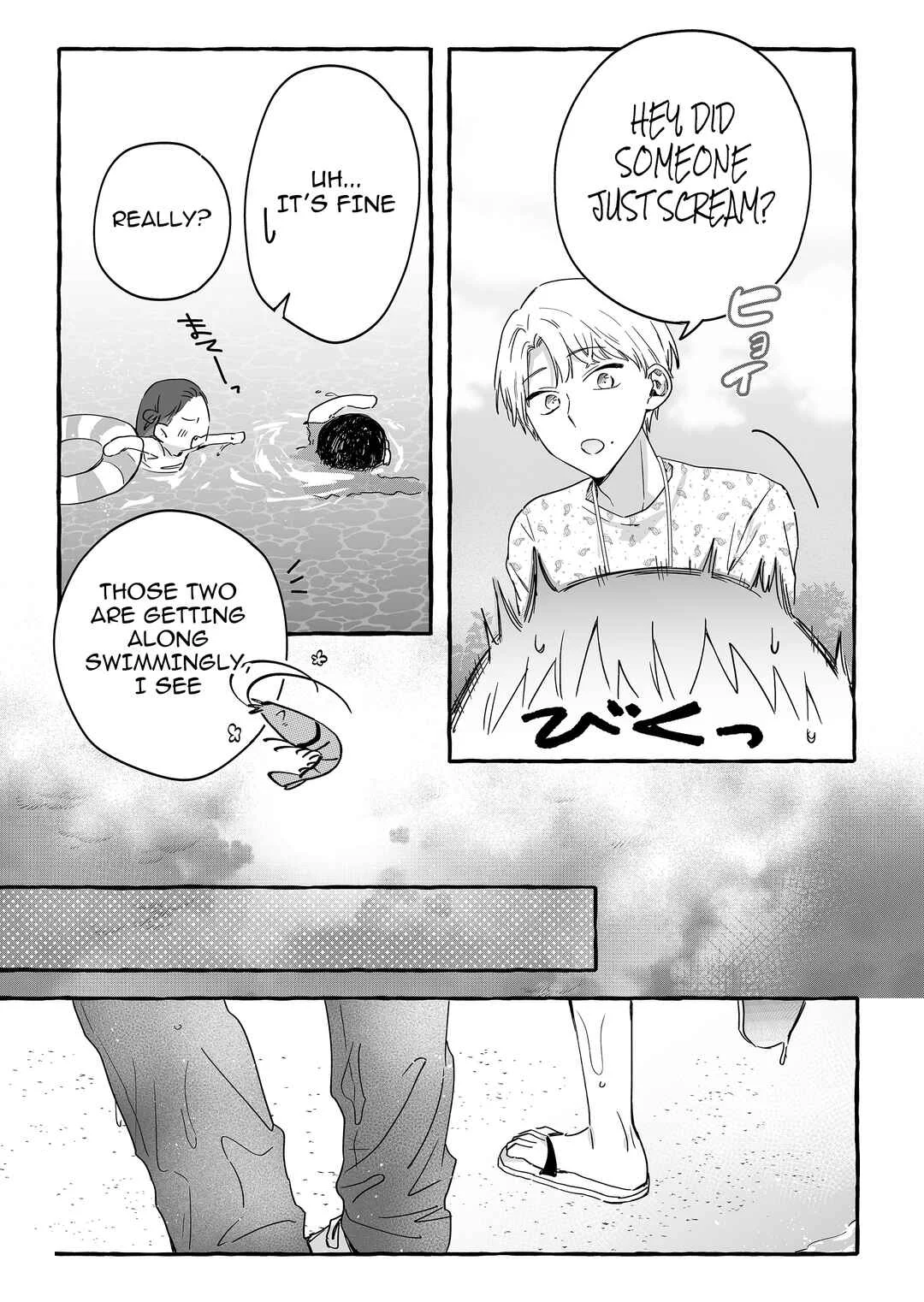 Damedol to Sekai ni 1-nin dake no Fan Chapter 35: Impossibilities - Page 14