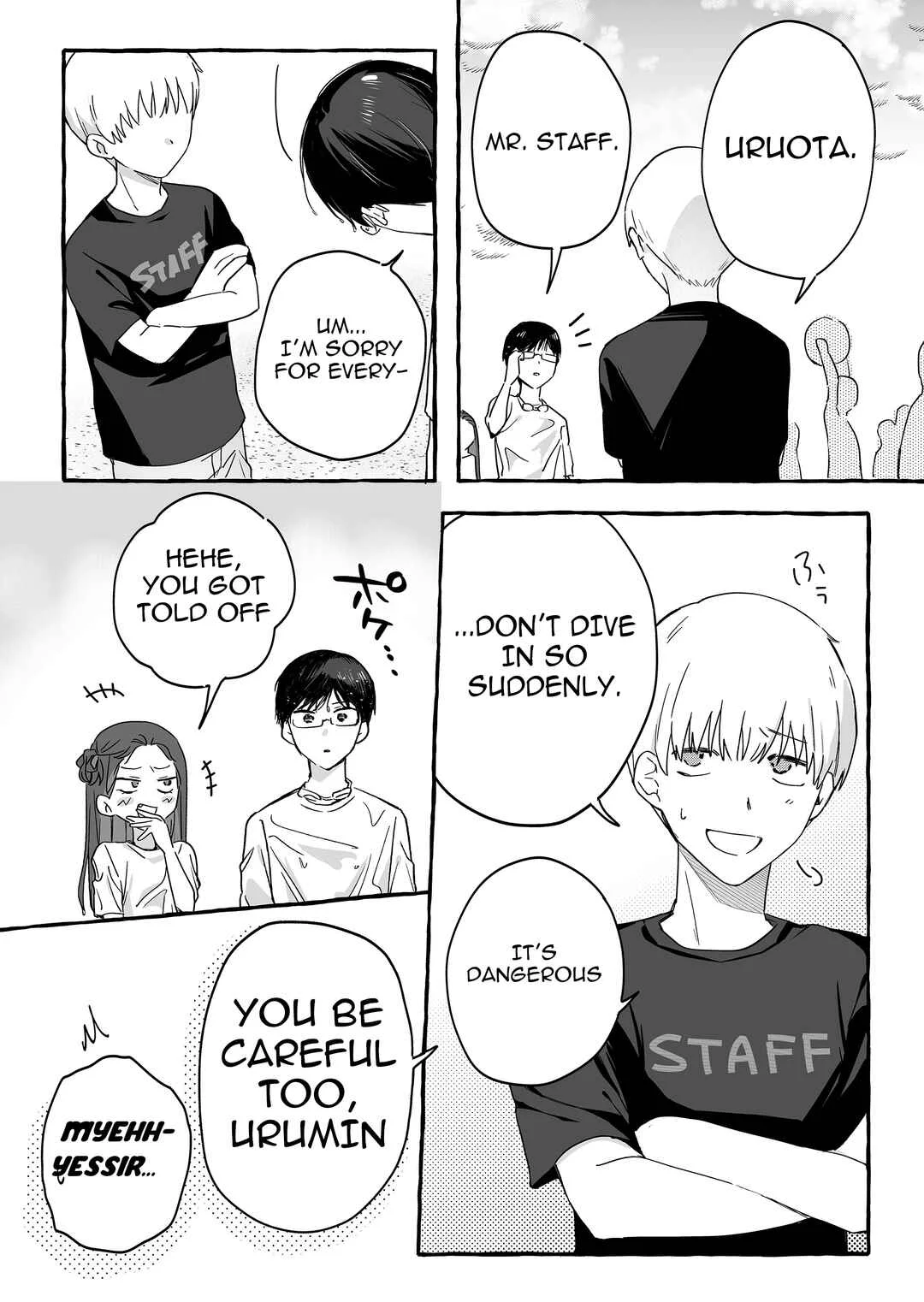 Damedol to Sekai ni 1-nin dake no Fan Chapter 35: Impossibilities - Page 15