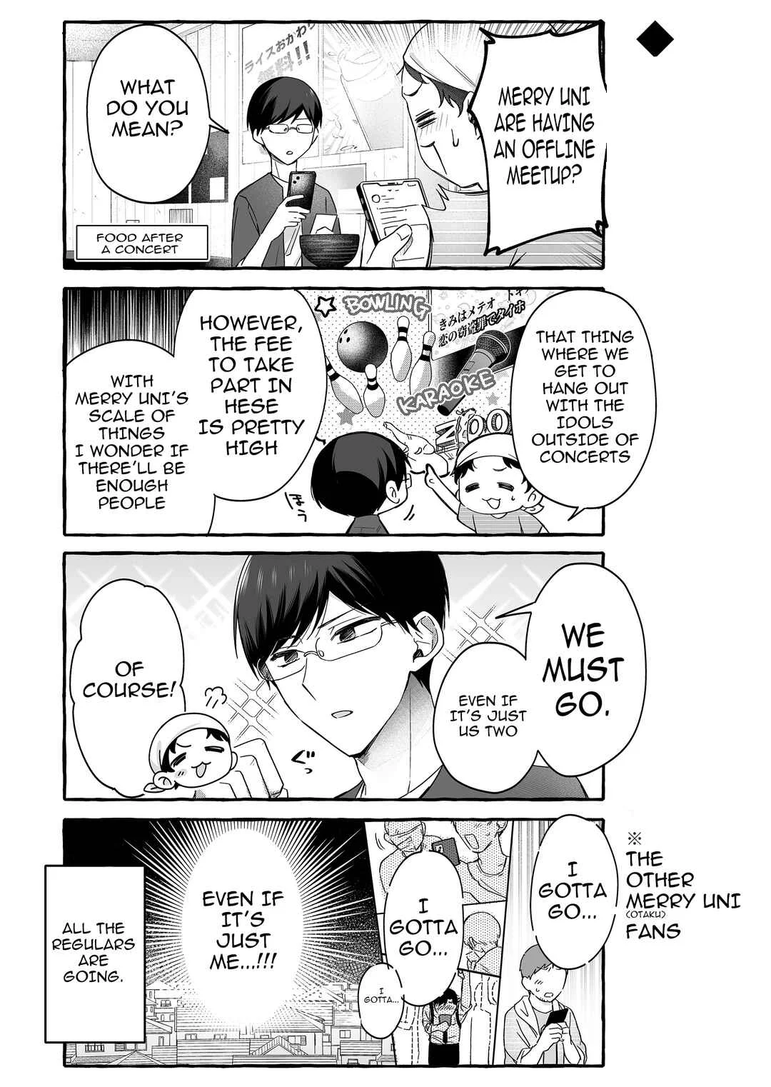 Damedol to Sekai ni 1-nin dake no Fan Chapter 36: Beach Stories 4-Koma - Page 2