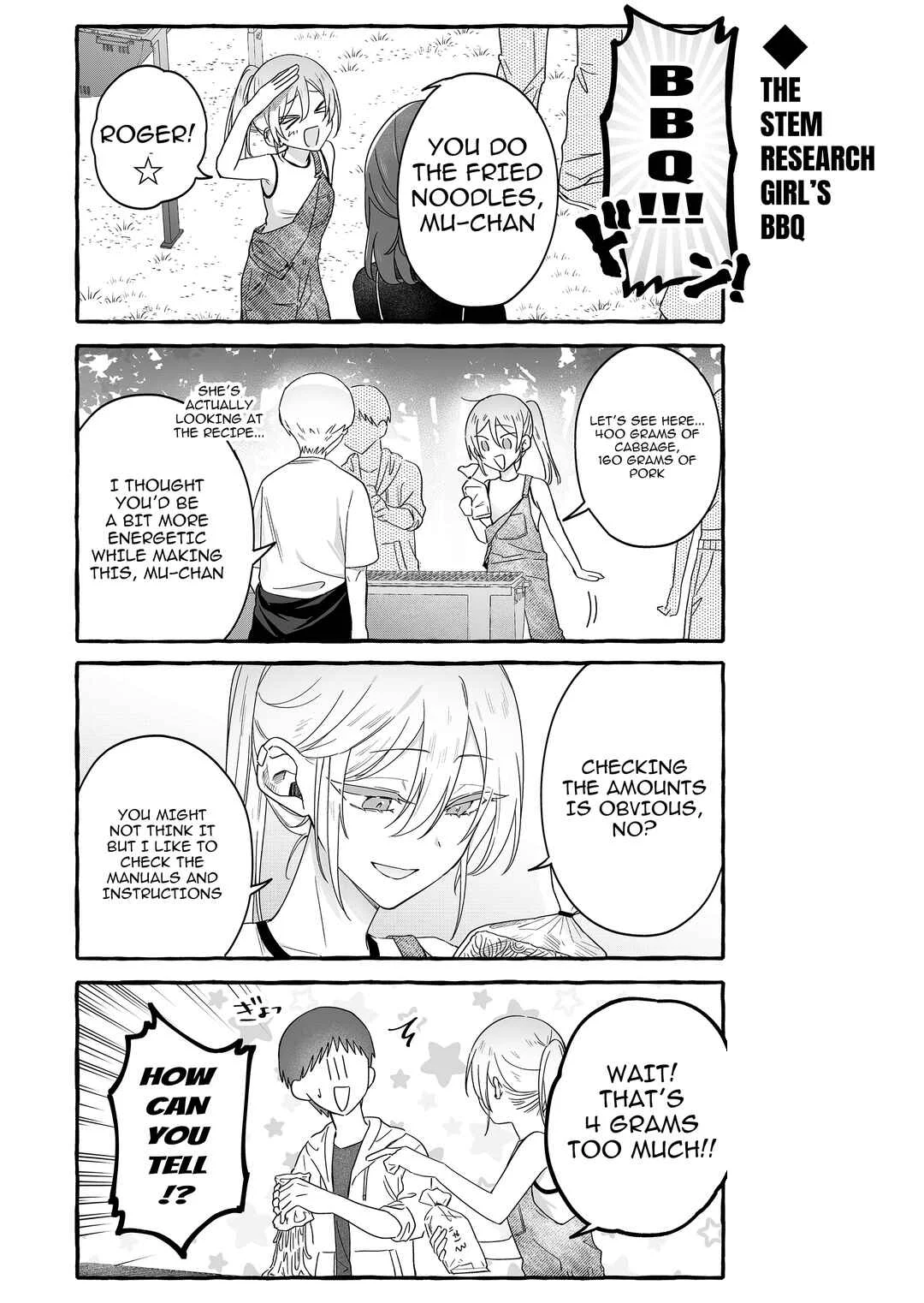 Damedol to Sekai ni 1-nin dake no Fan Chapter 36: Beach Stories 4-Koma - Page 6