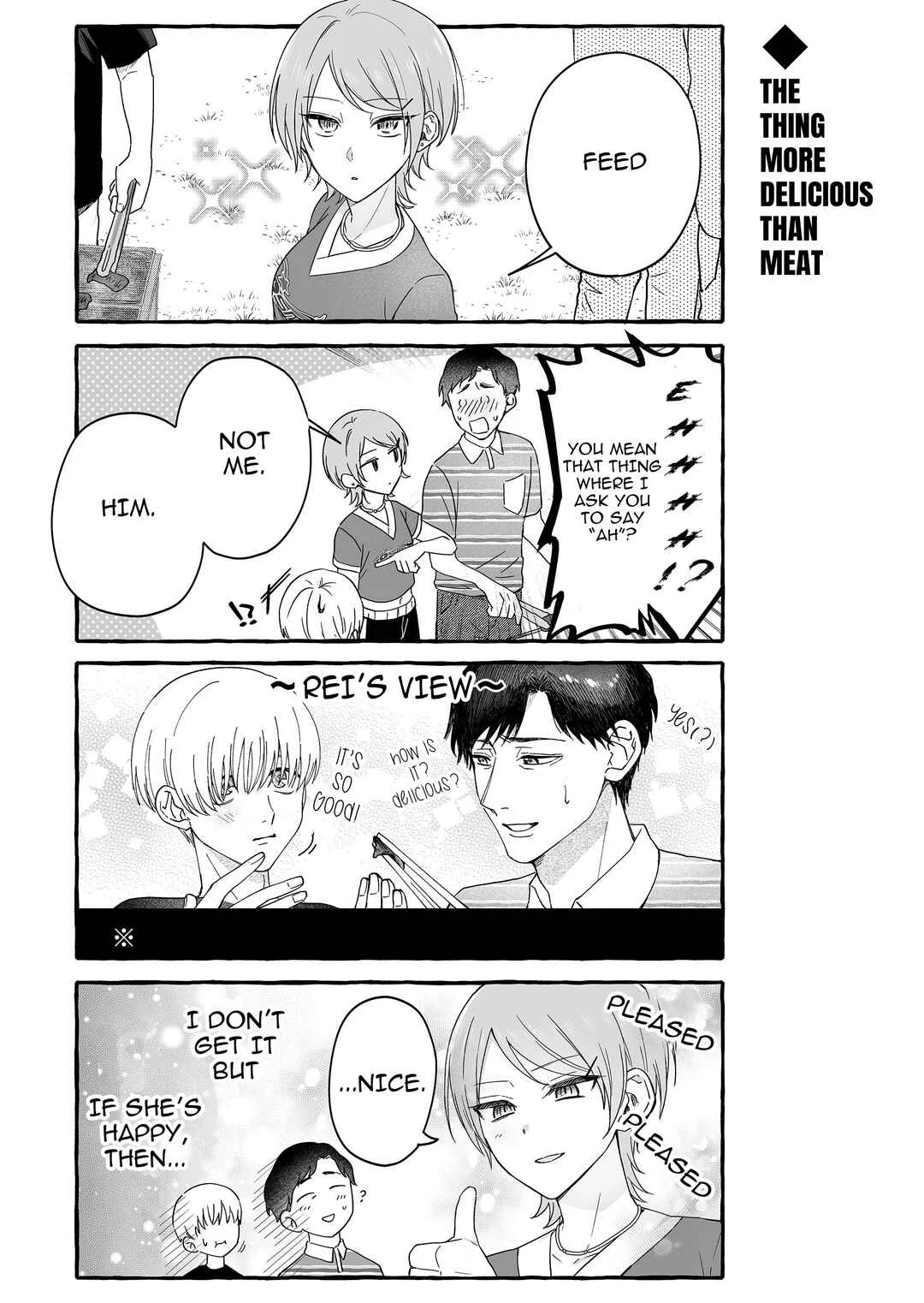 Damedol to Sekai ni 1-nin dake no Fan Chapter 36: Beach Stories 4-Koma - Page 7