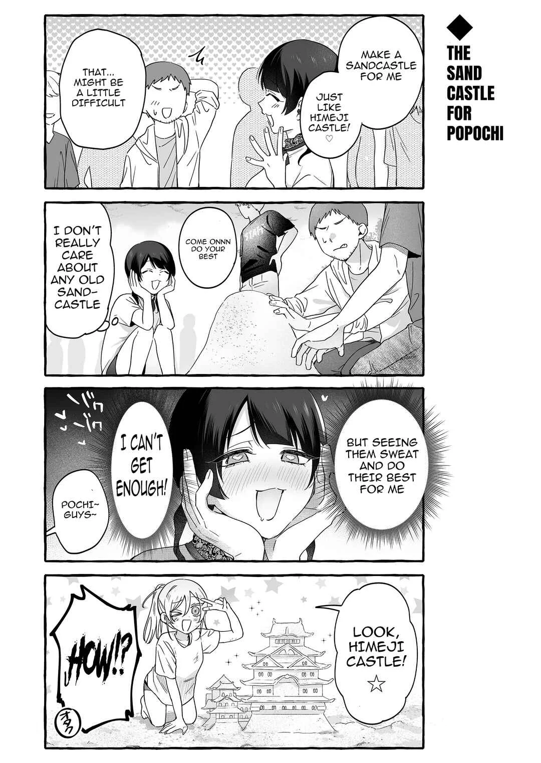 Damedol to Sekai ni 1-nin dake no Fan Chapter 36: Beach Stories 4-Koma - Page 10