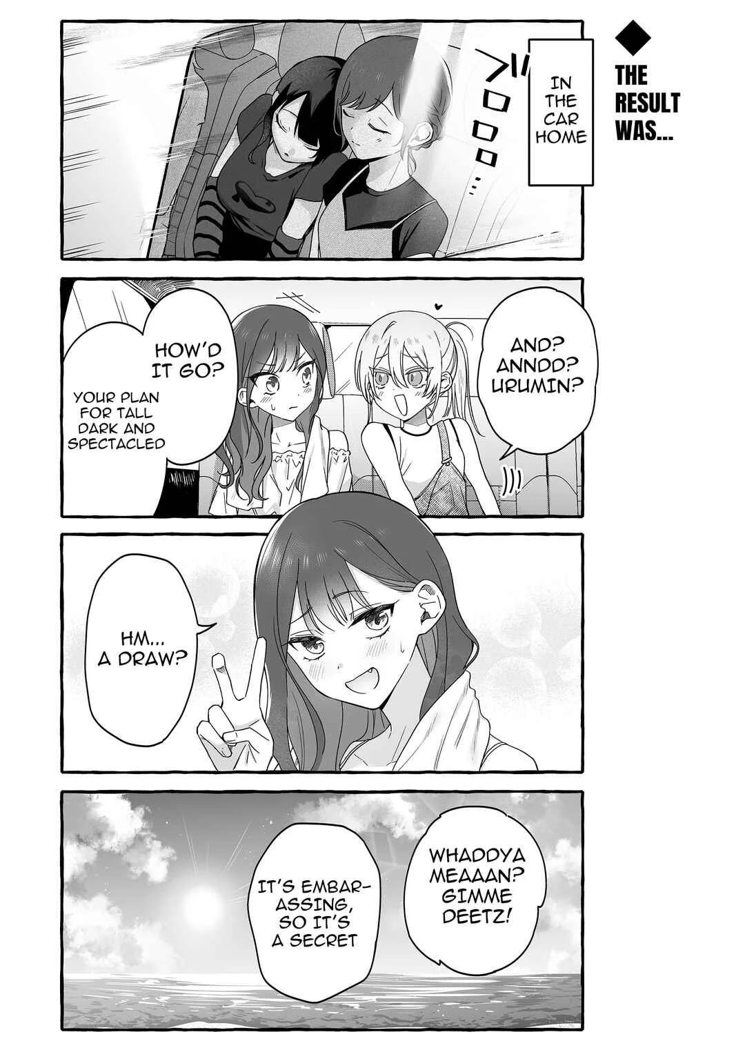Damedol to Sekai ni 1-nin dake no Fan Chapter 36: Beach Stories 4-Koma - Page 13