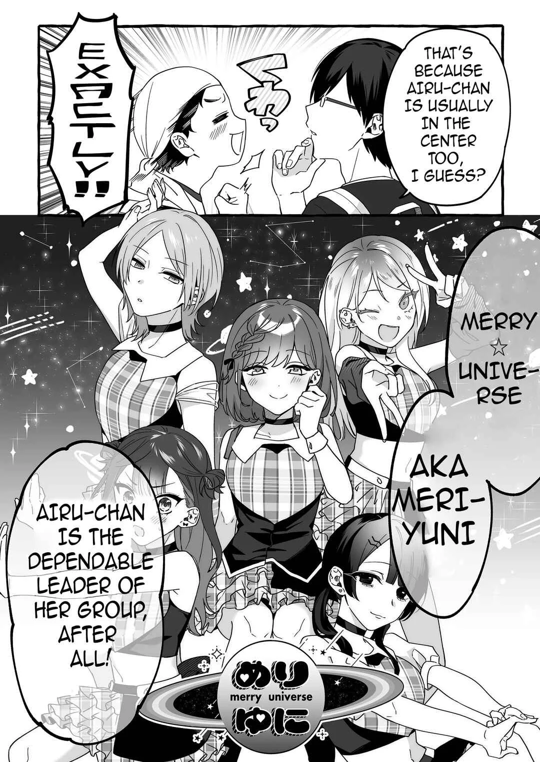 Damedol to Sekai ni 1-nin dake no Fan Chapter 4: Two-Shot - Page 2