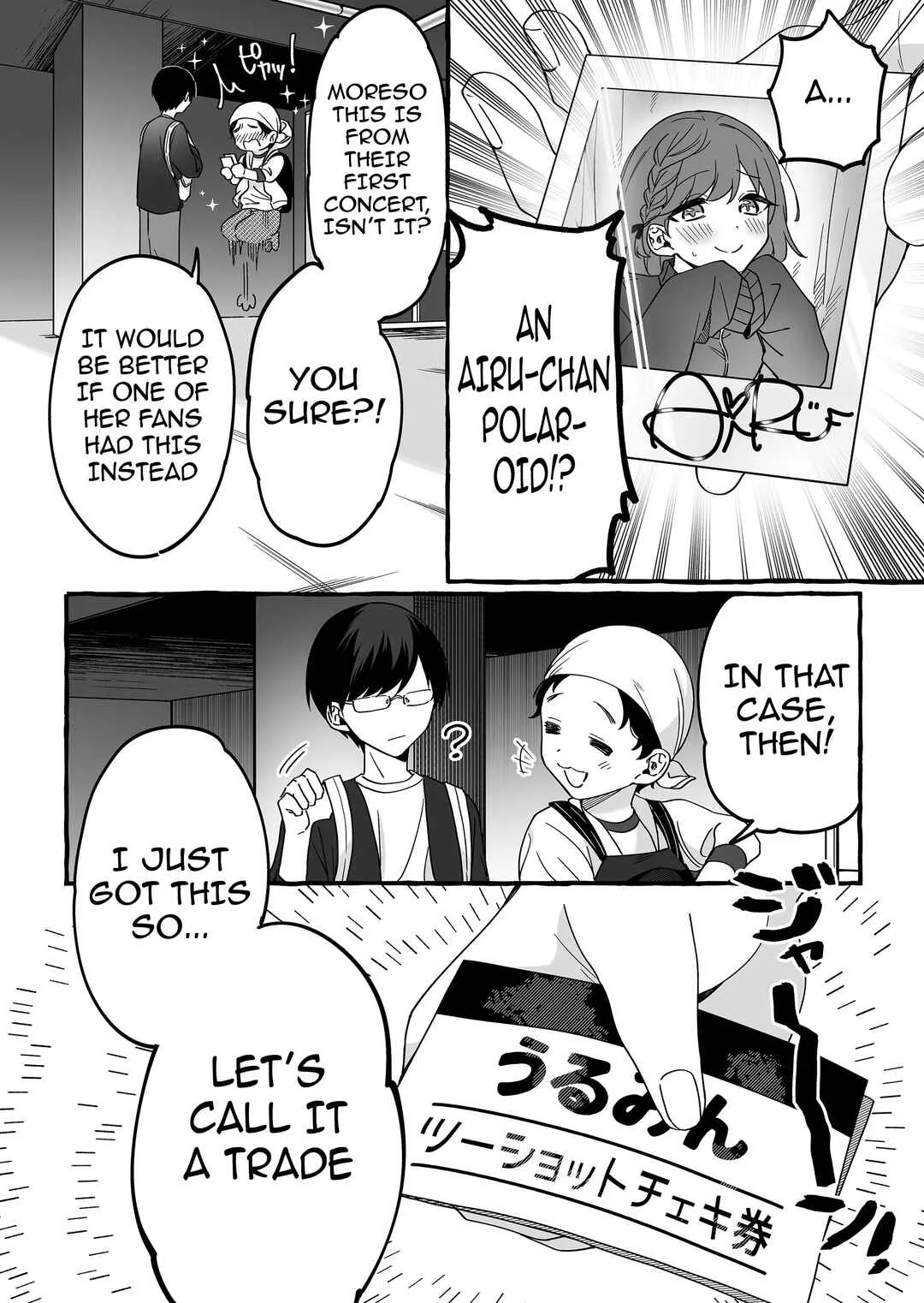 Damedol to Sekai ni 1-nin dake no Fan Chapter 4: Two-Shot - Page 4