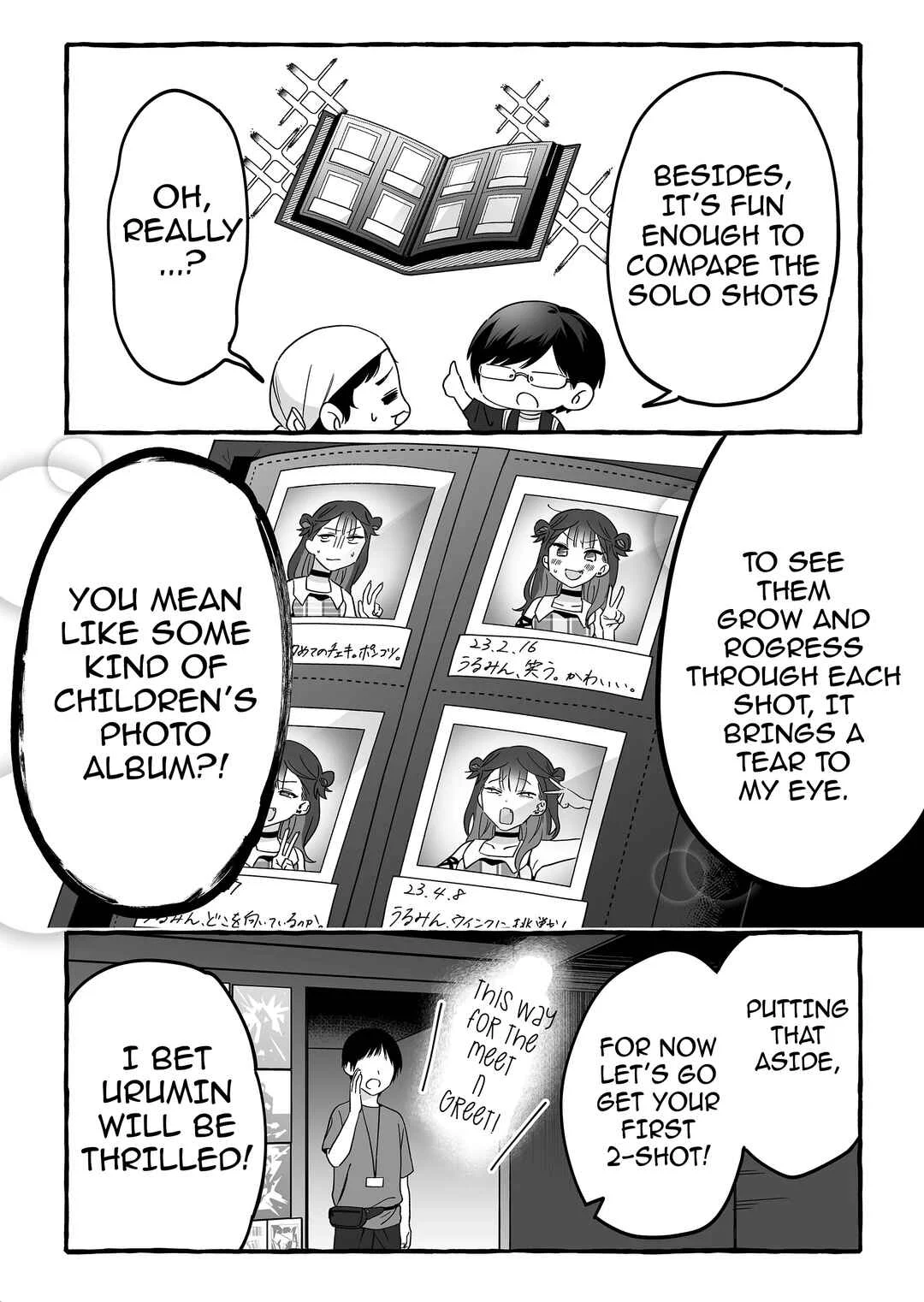 Damedol to Sekai ni 1-nin dake no Fan Chapter 4: Two-Shot - Page 6