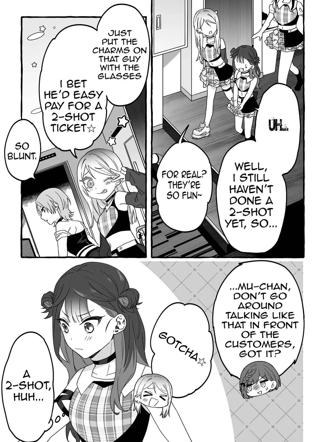 Damedol to Sekai ni 1-nin dake no Fan Chapter 4: Two-Shot - Page 9