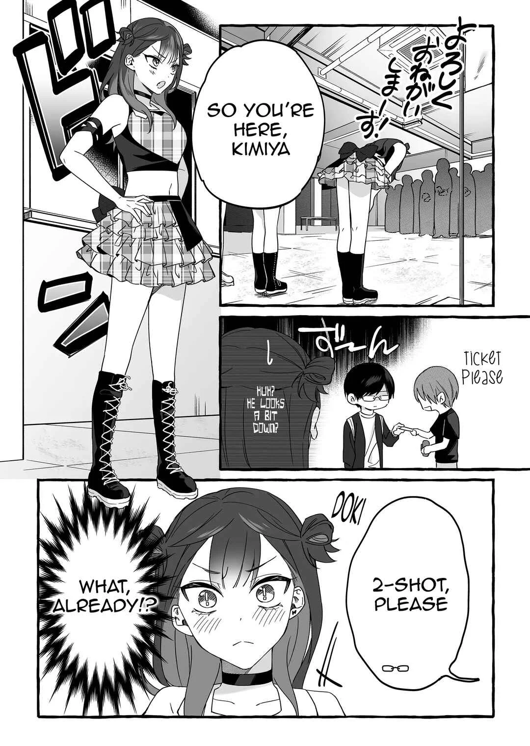 Damedol to Sekai ni 1-nin dake no Fan Chapter 4: Two-Shot - Page 10