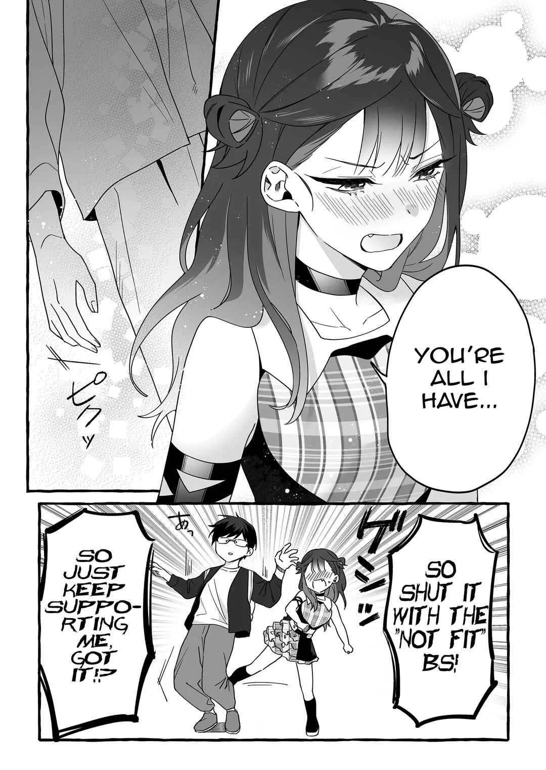 Damedol to Sekai ni 1-nin dake no Fan Chapter 4: Two-Shot - Page 16
