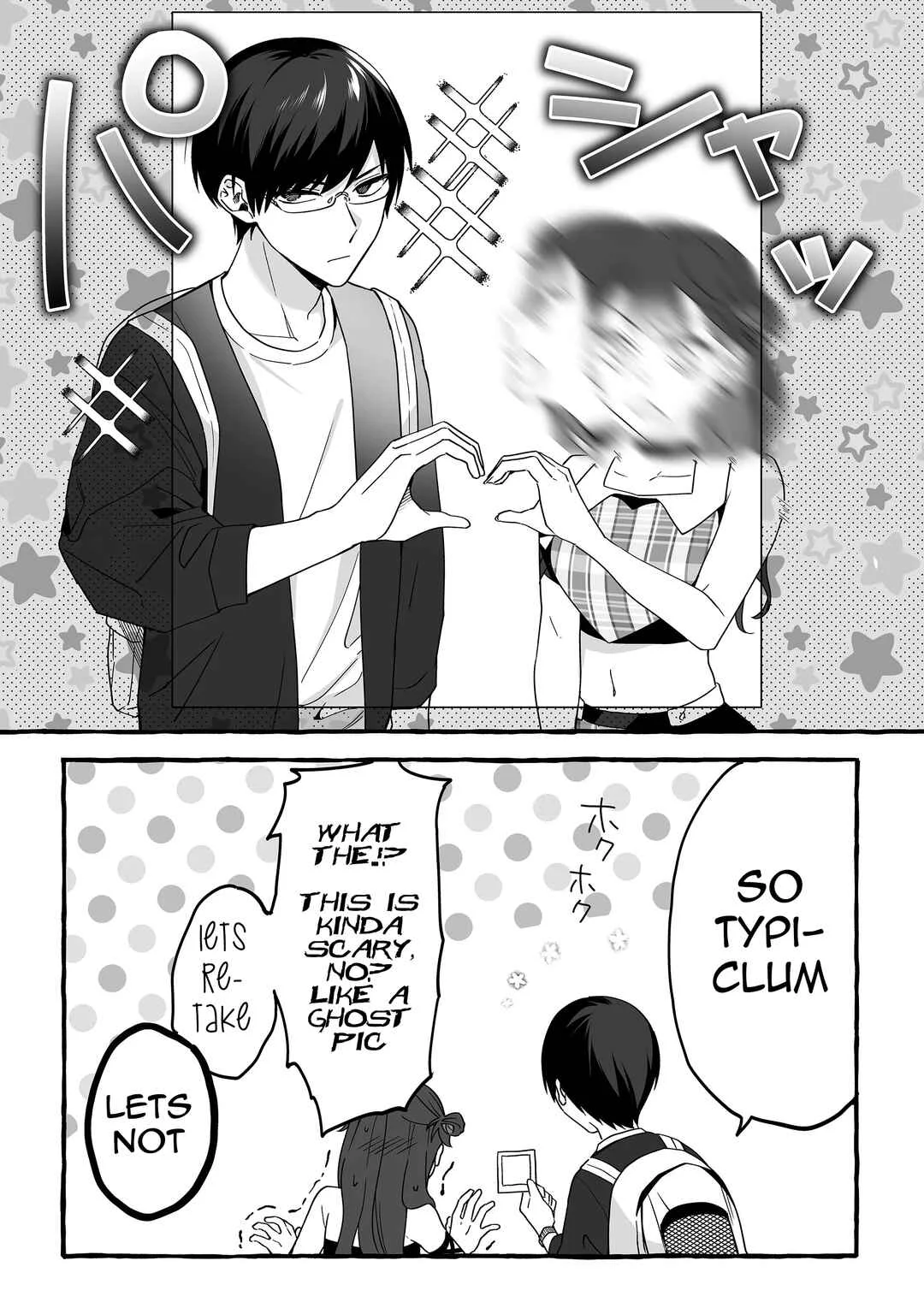 Damedol to Sekai ni 1-nin dake no Fan Chapter 4: Two-Shot - Page 19