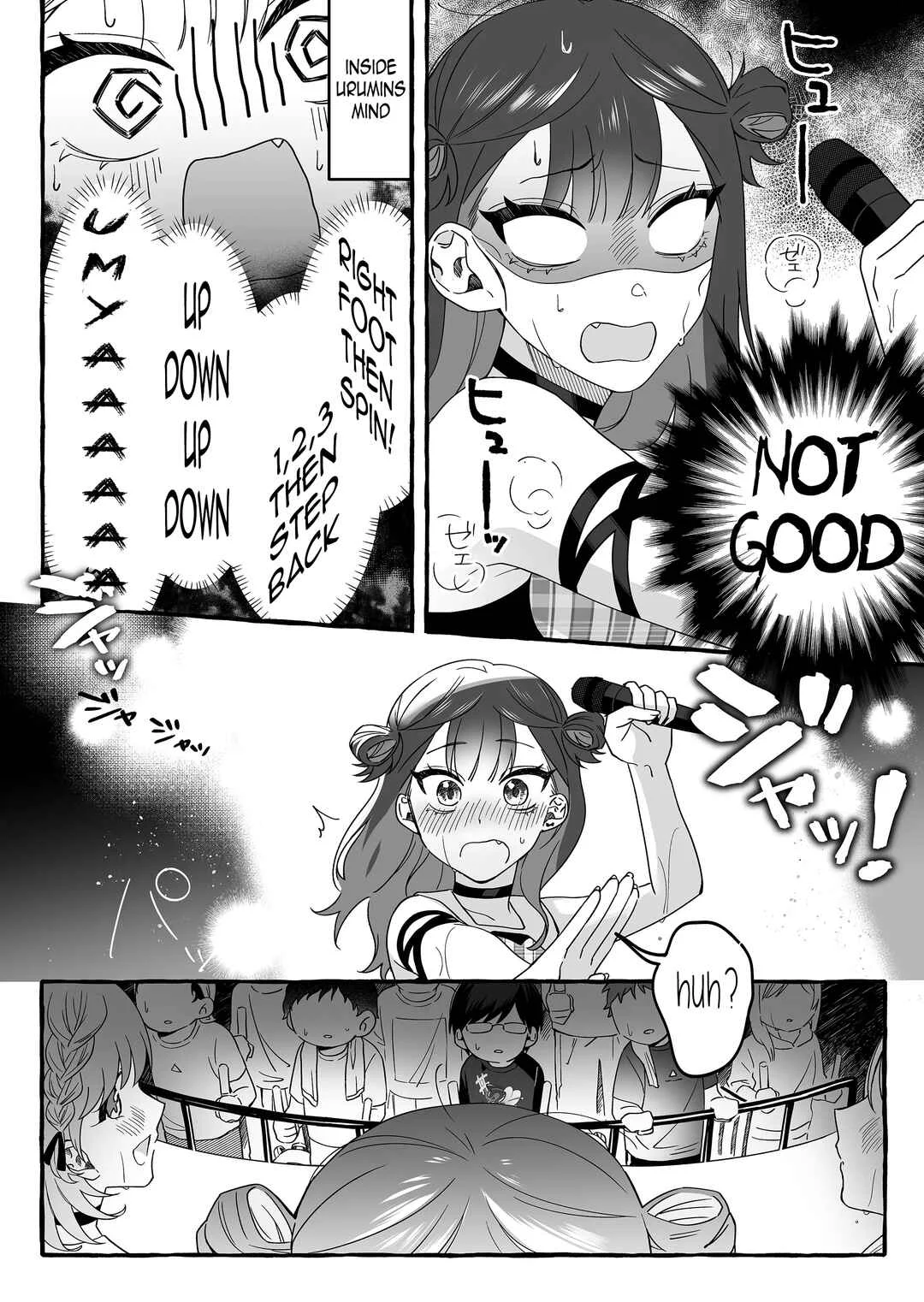 Damedol to Sekai ni 1-nin dake no Fan Chapter 5: Fanservice - Page 2