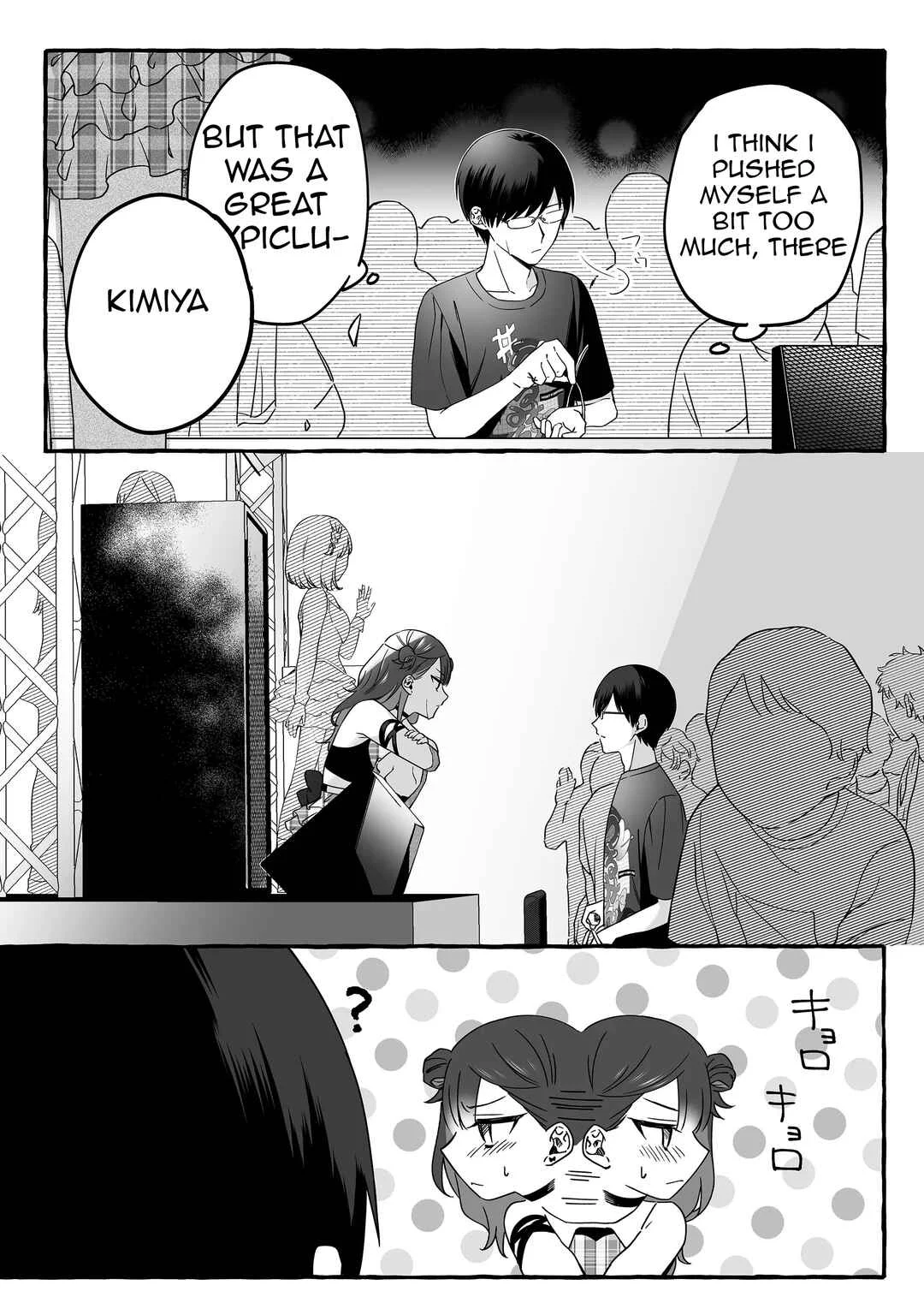 Damedol to Sekai ni 1-nin dake no Fan Chapter 5: Fanservice - Page 5