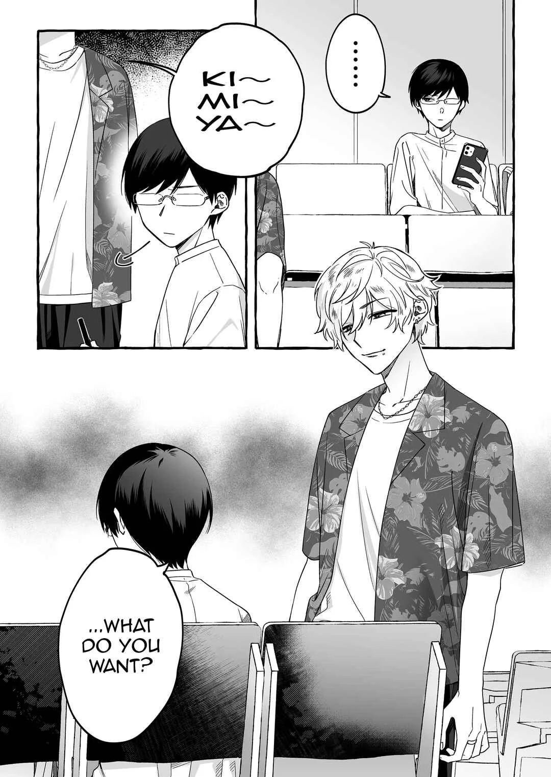 Damedol to Sekai ni 1-nin dake no Fan Chapter 6: Urmi Nyombi - Page 3