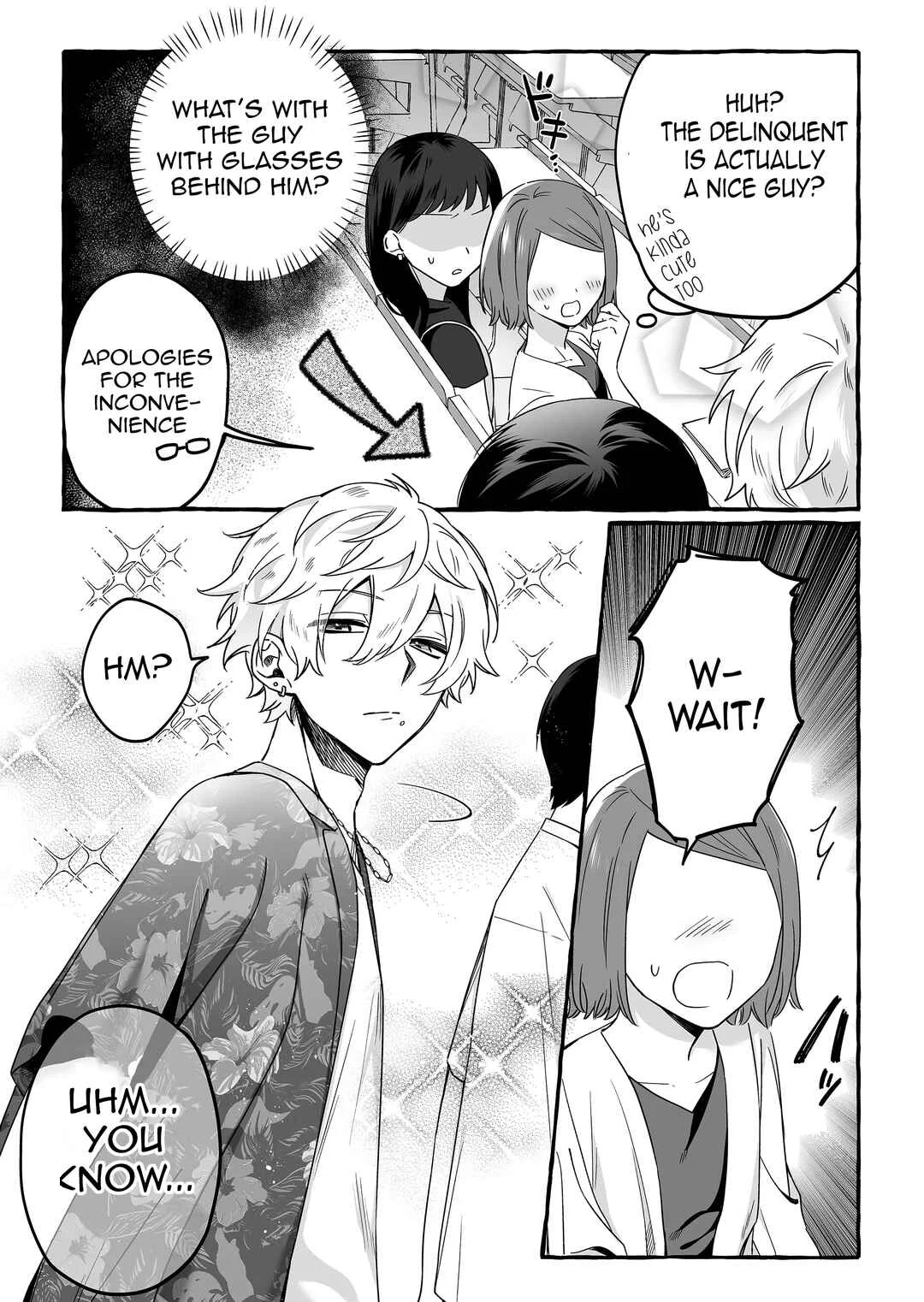 Damedol to Sekai ni 1-nin dake no Fan Chapter 6: Urmi Nyombi - Page 7